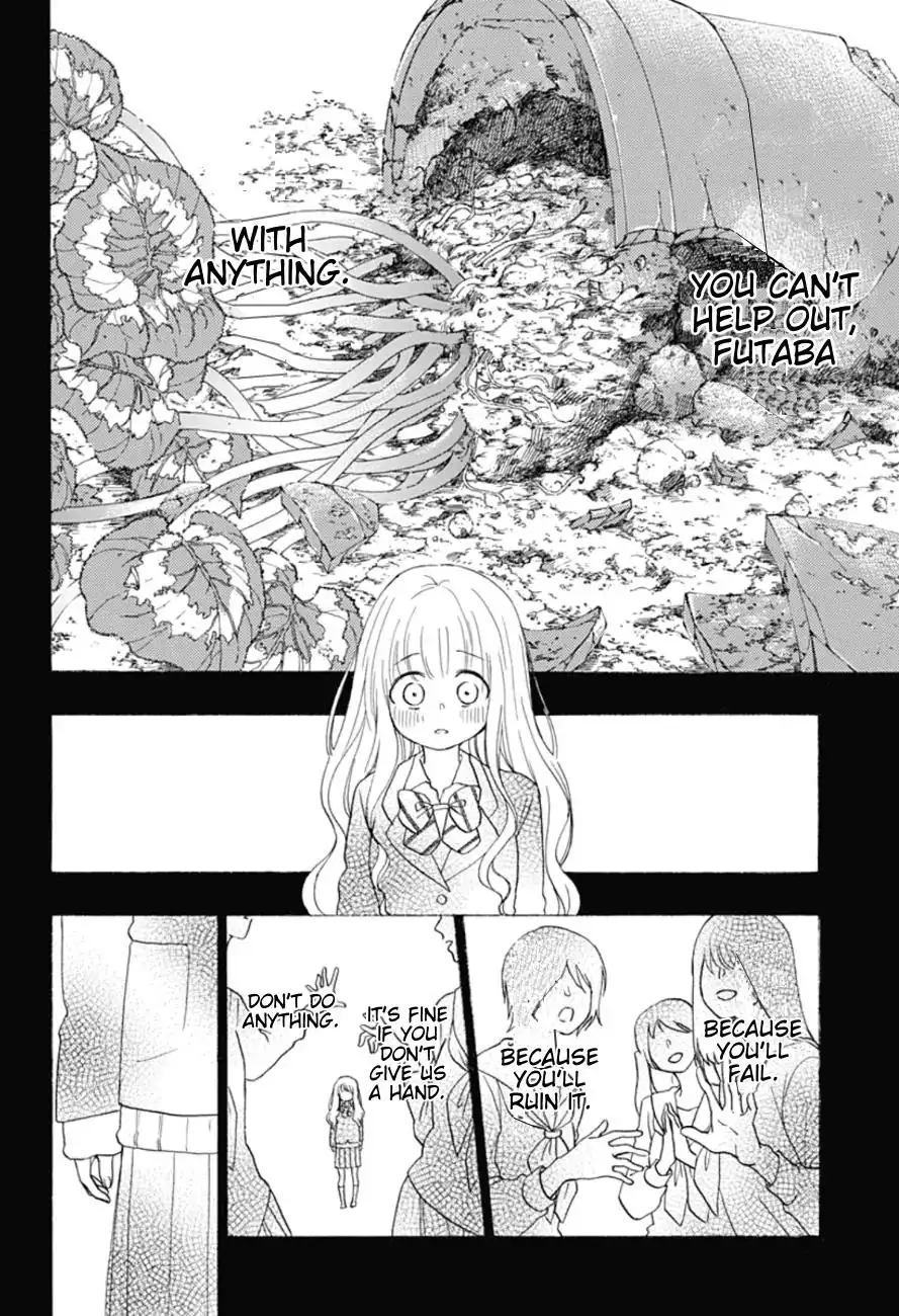 Ao no Flag Chapter 9 7